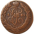 2 копейки 1765 год ММ Екатерина II (1762 - 1796) - VF