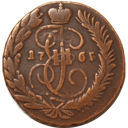 2 копейки 1765 год ММ Екатерина II (1762 - 1796) - VF