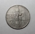 Италия 2 лиры 1925 год - Король Виктор Эммануил III