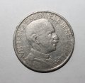 Италия 2 лиры 1925 год - Король Виктор Эммануил III