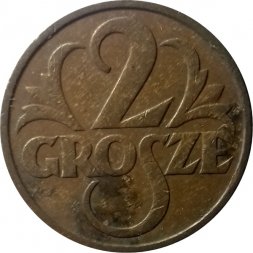 Польша 2 гроша 1934 год