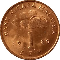 Малайзия 1 сен 1989 год