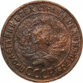 СССР 1 копейка 1924 год (гурт рубчатый) - G