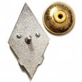 Знак (ромб) «Об окончании НВВКУ»