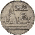 Таиланд 1 бат 1989 год - Храм Ват Пхракэу
