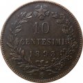 Италия 10 чентезимо 1893 год (BI) Бирмингем