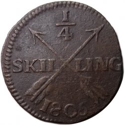 Швеция 1/4 скиллинга 1805 год
