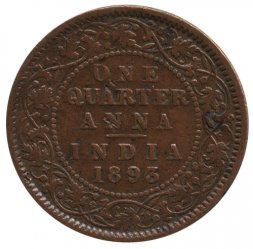 Британская Индия 1/4 анны 1893 год - Королева Виктория