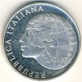 Италия 500 лир 1985 год - Итальянское президентство в Европейском экономическом сообществе (BU)