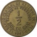 Перу 1/2 соля 1963 год