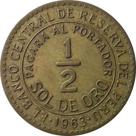 Перу 1/2 соля 1963 год