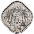 Пакистан 5 пайс 1984 год