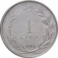 Турция 1 лира 1973 год
