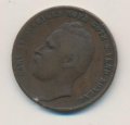 Швеция 2 эре 1867 год