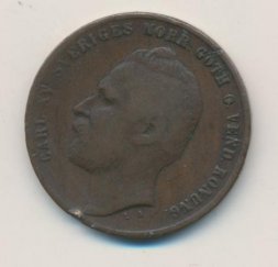 Швеция 2 эре 1867 год