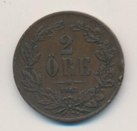 Швеция 2 эре 1867 год