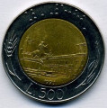 Италия 500 лир 1991 год - Квиринальский дворец