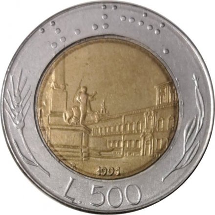 Италия 500 лир 1991 год - Квиринальский дворец