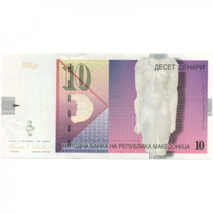 Македония 10 денаров 1996 год - Статуэтка. Мозаика из церкви UNC