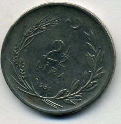 Турция 2 1/2 лиры 1961 год