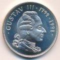 Швеция 200 крон 1992 год