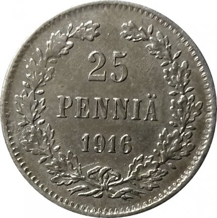 Финляндия 25 пенни 1916 год - XF