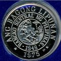 Филиппины 10 сентимо 1975 год