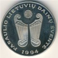 Литва 10 лит 1994 год