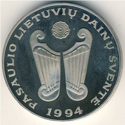 Литва 10 лит 1994 год