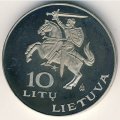 Литва 10 лит 1994 год