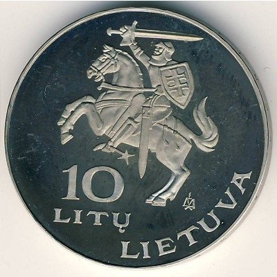 Литва 10 лит 1994 год