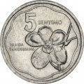 Филиппины 5 сентимо 1990 год