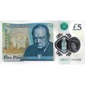 Великобритания 5 фунтов 2015 (2016) год UNC