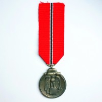 Медаль «За зимнюю кампанию на Востоке 1941/42 гг.» (копия)