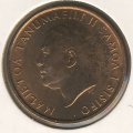 Самоа 2 сене 1967 год