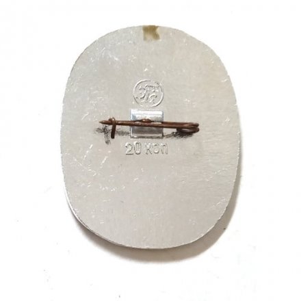 Значок Кострома. Ипатьевский монастырь. Зеленая башня. ЭТПК