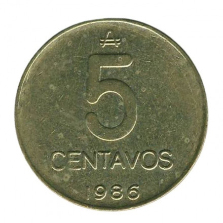 Аргентина 5 сентаво 1986 год