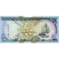 Мальдивы 50 руфий 2008 год - Рынок в Мале UNC