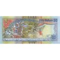 Мальдивы 50 руфий 2008 год - Рынок в Мале UNC
