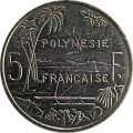 Французская Полинезия 5 франков 2010 год