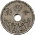 Япония 10 сен 1926 год