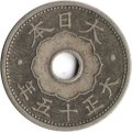 Япония 10 сен 1926 год