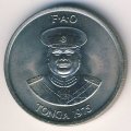 Тонга 10 сенити 1975 год
