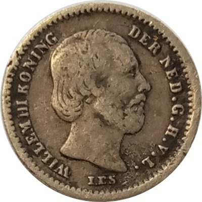 Нидерланды 5 центов 1850 год