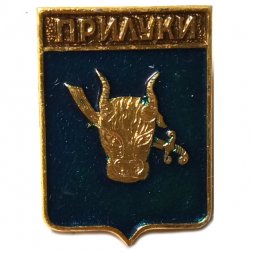 Значок Прилуки. Черниговская область. Герб. Серия "Квадраты"