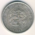 Япония 1 йена 1904 год