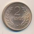 Колумбия 2 песо 1978 год