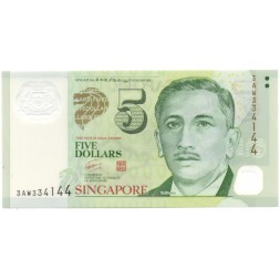 Сингапур 5 долларов 2005 год - Город-сад UNC
