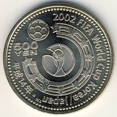 Япония 500 йен 2002 (Yr. 14) год - Кубок Мира по футболу. Европа и Африка