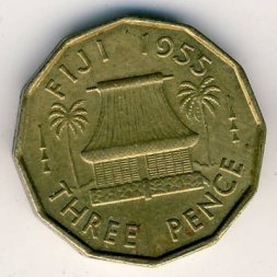 Фиджи 3 пенса 1955 год
